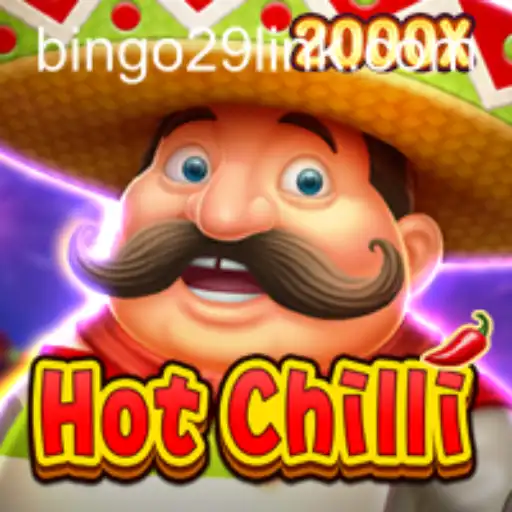 HotChilli: A Spicy Twist to Traditional Gaming